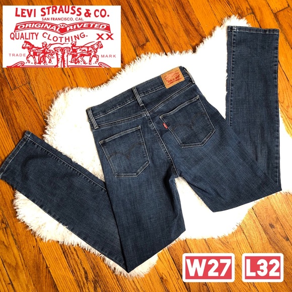 Levi's Denim - Vintage Levi high waisted straight leg jeans
